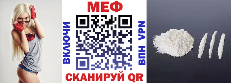 Купить наркотики сайты Костерёво МАРИХУАНА  COCAIN  Галлюциногенные грибы  Гашиш  APVP 