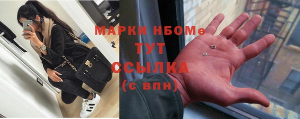 каннабис Алзамай