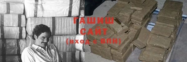 кокаин Алексин