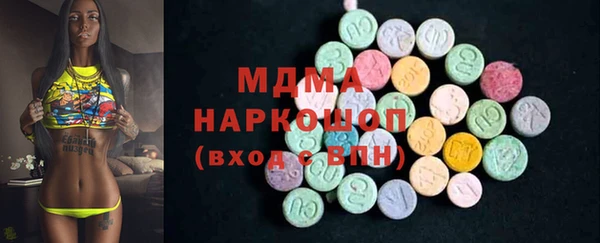 каннабис Алзамай