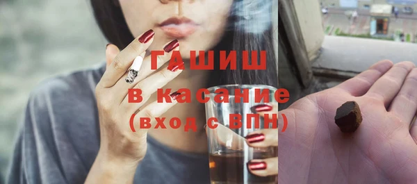 кокаин Алексин