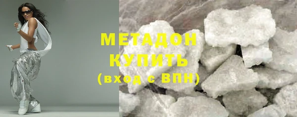 кокаин Алексин