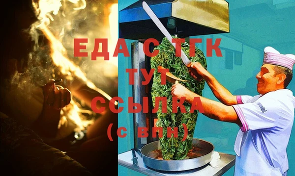 каннабис Алзамай