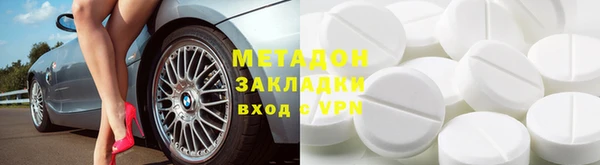 прущие грибы Алексеевка