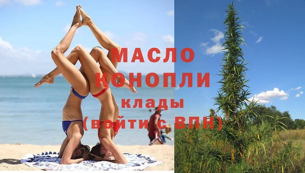 кокаин Алексин