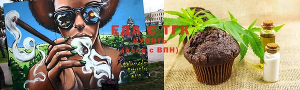 гашиш Абаза